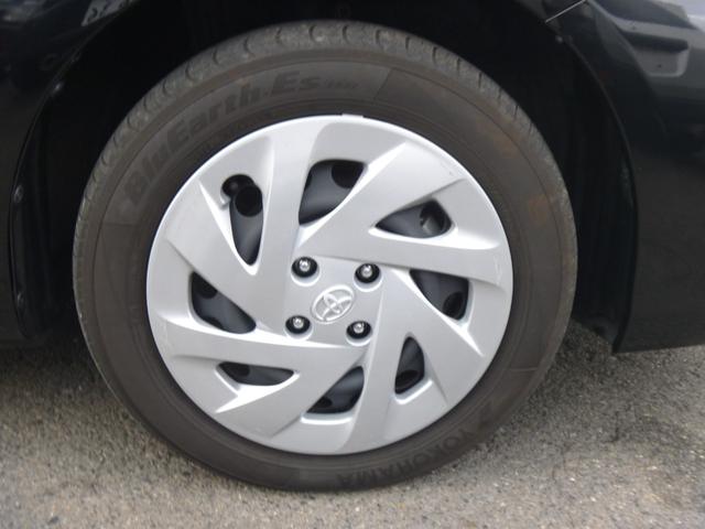 TOYOTA COROLLA FIELDER HYBRID G