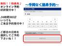 Ｍ　１年間距離無制限保証　４速オートマ　エアコン　パワステ　Ｗエアバック　ＡＢＳ　集中ロック　内外装清掃済み　ワンオーナー車(8枚目)