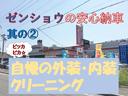 サクシード ＵＬ　トヨタセーフティセンス　１年間距離無制限保証　メモリーナビ　バックカメラ　電動格納ミラー　ドライブレコーダー　ＥＴＣ　キーレス　ワンオーナー車　禁煙車　内外装清掃済み（3枚目）