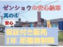 プロボックス ハイブリッドＤＸ　コンフォート　１年間距離無制限保証　トヨタセーフティセンス　社外メモリーナビ　バックカメラ　ＥＴＣ　ドライブレコーダー　Ｂｌｕｅｔｏｏｔｈ　ワンオーナー車　禁煙車　内外装清掃済み（5枚目）