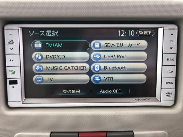 ミラココア ココアプラスＬ　ＥＴＣ　ナビ　ＴＶ　キーレスエントリー　ベンチシート　ＡＴ　盗難防止システム　ＡＢＳ　ＣＤ　ＤＶＤ再生　ＵＳＢ　Ｂｌｕｅｔｏｏｔｈ　ルーフレール　衝突安全ボディ　エアコン　パワーステアリング（3枚目）