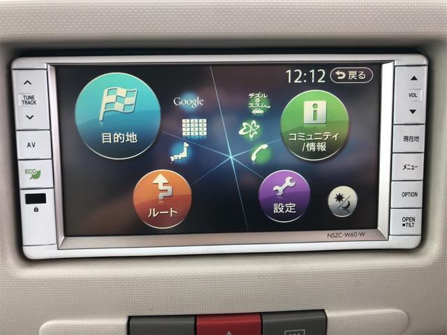 ミラココア ココアプラスＬ　ＥＴＣ　ナビ　ＴＶ　キーレスエントリー　ベンチシート　ＡＴ　盗難防止システム　ＡＢＳ　ＣＤ　ＤＶＤ再生　ＵＳＢ　Ｂｌｕｅｔｏｏｔｈ　ルーフレール　衝突安全ボディ　エアコン　パワーステアリング（5枚目）