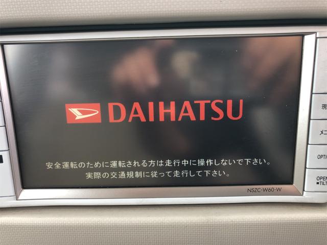 ミラココア ココアプラスＬ　ＥＴＣ　ナビ　ＴＶ　キーレスエントリー　ベンチシート　ＡＴ　盗難防止システム　ＡＢＳ　ＣＤ　ＤＶＤ再生　ＵＳＢ　Ｂｌｕｅｔｏｏｔｈ　ルーフレール　衝突安全ボディ　エアコン　パワーステアリング（6枚目）