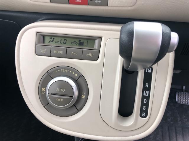 ミラココア ココアプラスＬ　ＥＴＣ　ナビ　ＴＶ　キーレスエントリー　ベンチシート　ＡＴ　盗難防止システム　ＡＢＳ　ＣＤ　ＤＶＤ再生　ＵＳＢ　Ｂｌｕｅｔｏｏｔｈ　ルーフレール　衝突安全ボディ　エアコン　パワーステアリング（7枚目）