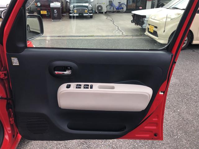 ミラココア ココアプラスＬ　ＥＴＣ　ナビ　ＴＶ　キーレスエントリー　ベンチシート　ＡＴ　盗難防止システム　ＡＢＳ　ＣＤ　ＤＶＤ再生　ＵＳＢ　Ｂｌｕｅｔｏｏｔｈ　ルーフレール　衝突安全ボディ　エアコン　パワーステアリング（31枚目）