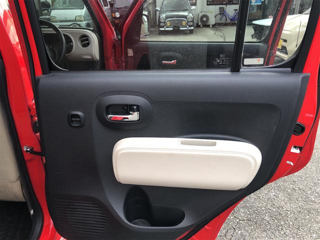 ミラココア ココアプラスＬ　ＥＴＣ　ナビ　ＴＶ　キーレスエントリー　ベンチシート　ＡＴ　盗難防止システム　ＡＢＳ　ＣＤ　ＤＶＤ再生　ＵＳＢ　Ｂｌｕｅｔｏｏｔｈ　ルーフレール　衝突安全ボディ　エアコン　パワーステアリング（34枚目）