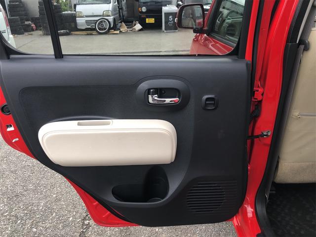 ミラココア ココアプラスＬ　ＥＴＣ　ナビ　ＴＶ　キーレスエントリー　ベンチシート　ＡＴ　盗難防止システム　ＡＢＳ　ＣＤ　ＤＶＤ再生　ＵＳＢ　Ｂｌｕｅｔｏｏｔｈ　ルーフレール　衝突安全ボディ　エアコン　パワーステアリング（38枚目）
