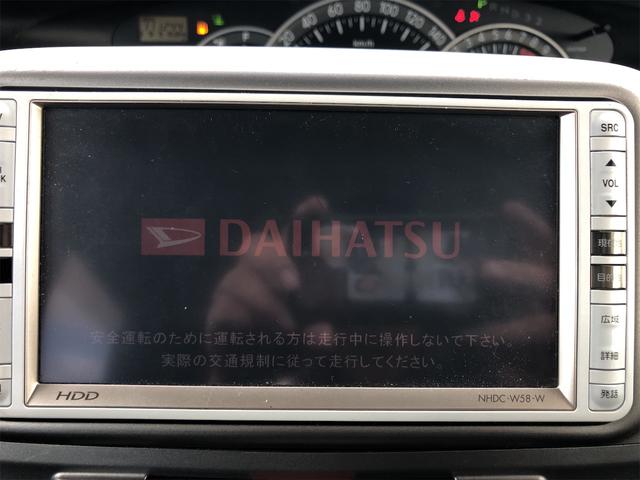 タント カスタムＸ　スライドドア　ナビ　ＴＶ　ＨＩＤ　スマートキー　ベンチシート　ＡＴ　盗難防止システム　ＡＢＳ　ＣＤ　ＤＶＤ再生　アルミホイール　衝突安全ボディ　エアコン　パワーステアリング　パワーウィンドウ（13枚目）