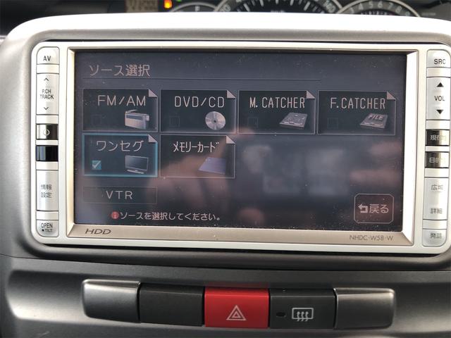 タント カスタムＸ　スライドドア　ナビ　ＴＶ　ＨＩＤ　スマートキー　ベンチシート　ＡＴ　盗難防止システム　ＡＢＳ　ＣＤ　ＤＶＤ再生　アルミホイール　衝突安全ボディ　エアコン　パワーステアリング　パワーウィンドウ（15枚目）