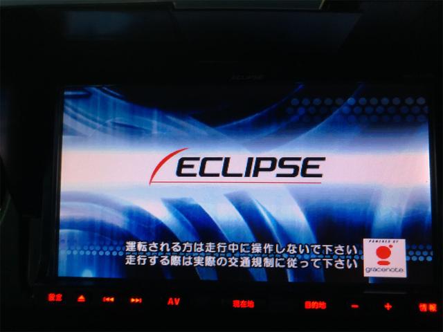 タントエグゼ カスタムG ナビ TV HID スマートキー CVT 盗難防止システム ABS CD DVD再生 ミュージックプレイヤー接続可 アルミホイール 衝突安全ボディ エアコン パワーステアリング パワーウィンドウ(3枚目)