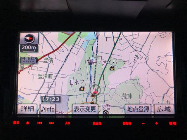 タントエグゼ カスタムG ナビ TV HID スマートキー CVT 盗難防止システム ABS CD DVD再生 ミュージックプレイヤー接続可 アルミホイール 衝突安全ボディ エアコン パワーステアリング パワーウィンドウ(4枚目)