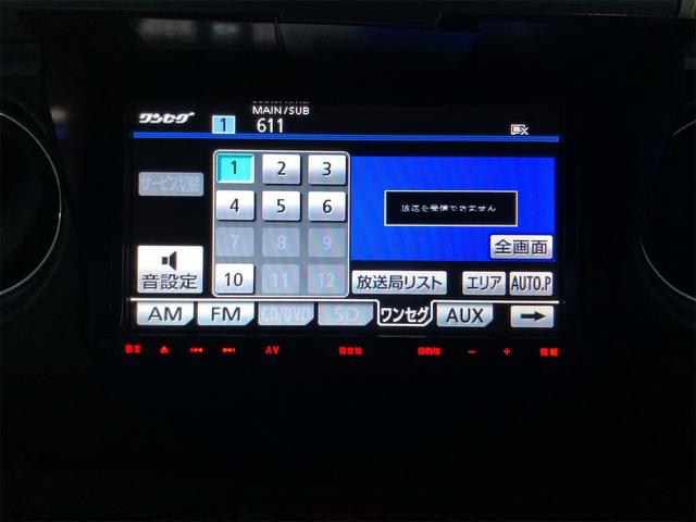 タントエグゼ カスタムG ナビ TV HID スマートキー CVT 盗難防止システム ABS CD DVD再生 ミュージックプレイヤー接続可 アルミホイール 衝突安全ボディ エアコン パワーステアリング パワーウィンドウ(5枚目)
