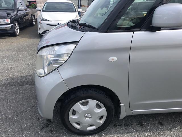 ルークス Ｅ　両側スライド・片側電動　ナビ　ＴＶ　スマートキー　アイドリングストップ　電動格納ミラー　ベンチシート　ＣＶＴ　盗難防止システム　ＡＢＳ　ＣＤ　ＵＳＢ　衝突安全ボディ　エアコン　パワーステアリング（25枚目）