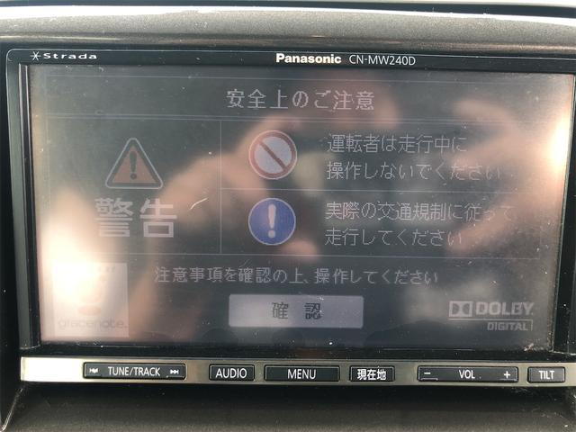 ルークス Ｅ　両側スライド・片側電動　ナビ　ＴＶ　スマートキー　アイドリングストップ　電動格納ミラー　ベンチシート　ＣＶＴ　盗難防止システム　ＡＢＳ　ＣＤ　ＵＳＢ　衝突安全ボディ　エアコン　パワーステアリング（36枚目）