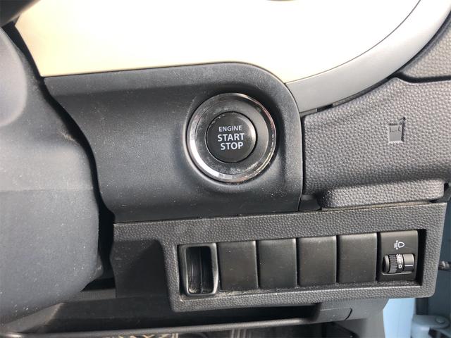 アルトラパン G スマートキー ベンチシート CVT 盗難防止システム ABS CD アルミホイール 衝突安全ボディ エアコン パワーステアリング パワーウィンドウ(2枚目)