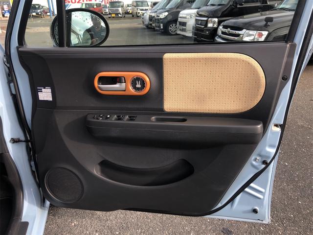 アルトラパン G スマートキー ベンチシート CVT 盗難防止システム ABS CD アルミホイール 衝突安全ボディ エアコン パワーステアリング パワーウィンドウ(33枚目)