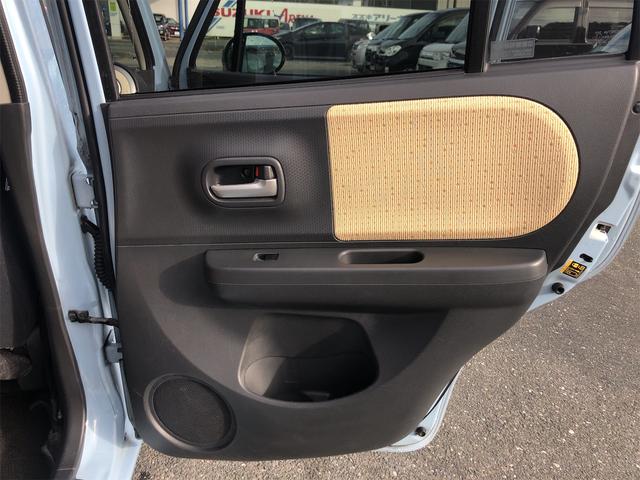 アルトラパン G スマートキー ベンチシート CVT 盗難防止システム ABS CD アルミホイール 衝突安全ボディ エアコン パワーステアリング パワーウィンドウ(35枚目)