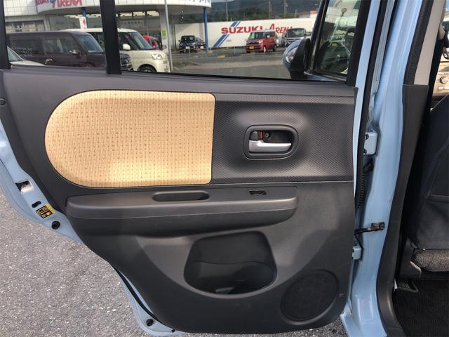 アルトラパン G スマートキー ベンチシート CVT 盗難防止システム ABS CD アルミホイール 衝突安全ボディ エアコン パワーステアリング パワーウィンドウ(37枚目)