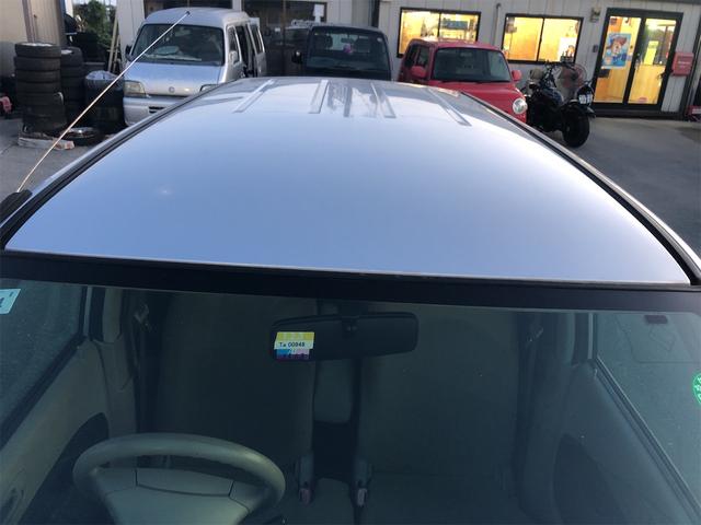 ｅＫワゴン Ｍ　ナビ　ＴＶ　キーレスエントリー　ベンチシート　ＡＴ　盗難防止システム　ＣＤ　アルミホイール　衝突安全ボディ　エアコン　パワーステアリング　パワーウィンドウ（12枚目）