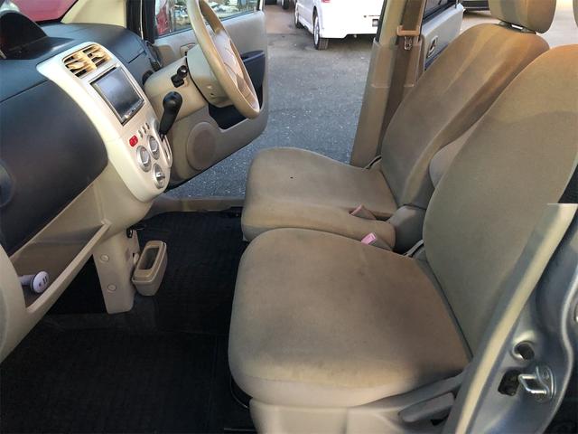 ｅＫワゴン Ｍ　ナビ　ＴＶ　キーレスエントリー　ベンチシート　ＡＴ　盗難防止システム　ＣＤ　アルミホイール　衝突安全ボディ　エアコン　パワーステアリング　パワーウィンドウ（18枚目）