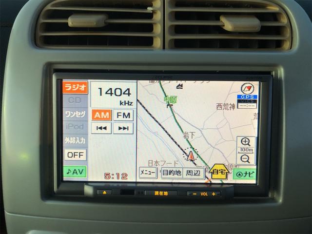 ｅＫワゴン Ｍ　ナビ　ＴＶ　キーレスエントリー　ベンチシート　ＡＴ　盗難防止システム　ＣＤ　アルミホイール　衝突安全ボディ　エアコン　パワーステアリング　パワーウィンドウ（22枚目）