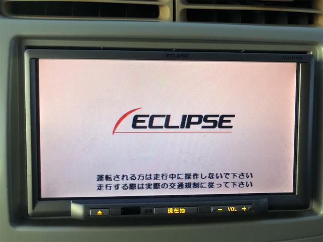 ｅＫワゴン Ｍ　ナビ　ＴＶ　キーレスエントリー　ベンチシート　ＡＴ　盗難防止システム　ＣＤ　アルミホイール　衝突安全ボディ　エアコン　パワーステアリング　パワーウィンドウ（23枚目）