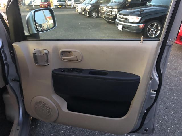 ｅＫワゴン Ｍ　ナビ　ＴＶ　キーレスエントリー　ベンチシート　ＡＴ　盗難防止システム　ＣＤ　アルミホイール　衝突安全ボディ　エアコン　パワーステアリング　パワーウィンドウ（24枚目）