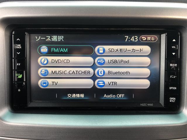 ムーヴコンテ カスタム　Ｘ　リミテッド　ナビ　ＴＶ　ＨＩＤ　スマートキー　ベンチシート　ＣＶＴ　盗難防止システム　ＡＢＳ　ＣＤ　ＤＶＤ再生　ＵＳＢ　Ｂｌｕｅｔｏｏｔｈ　アルミホイール　衝突安全ボディ　エアコン　パワーステアリング（4枚目）