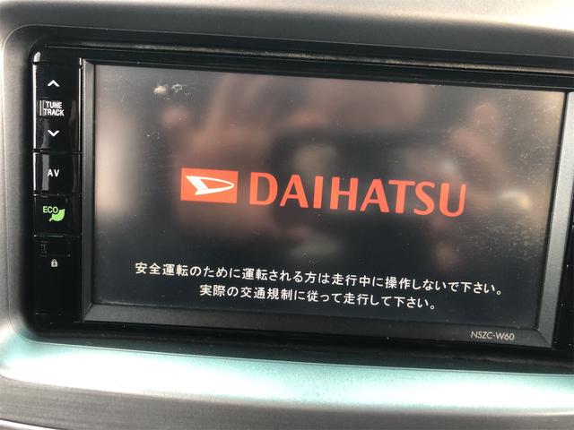 ムーヴコンテ カスタム　Ｘ　リミテッド　ナビ　ＴＶ　ＨＩＤ　スマートキー　ベンチシート　ＣＶＴ　盗難防止システム　ＡＢＳ　ＣＤ　ＤＶＤ再生　ＵＳＢ　Ｂｌｕｅｔｏｏｔｈ　アルミホイール　衝突安全ボディ　エアコン　パワーステアリング（6枚目）