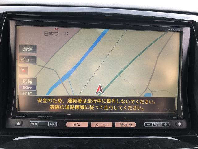 ルークス ハイウェイスター 両側スライド・片側電動 ナビ TV HID スマートキー ベンチシート CVT 盗難防止システム ABS Bluetooth アルミホイール 衝突安全ボディ エアコン パワーステアリング(3枚目)