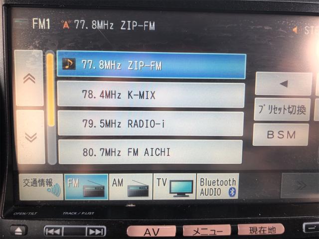 ルークス ハイウェイスター 両側スライド・片側電動 ナビ TV HID スマートキー ベンチシート CVT 盗難防止システム ABS Bluetooth アルミホイール 衝突安全ボディ エアコン パワーステアリング(4枚目)