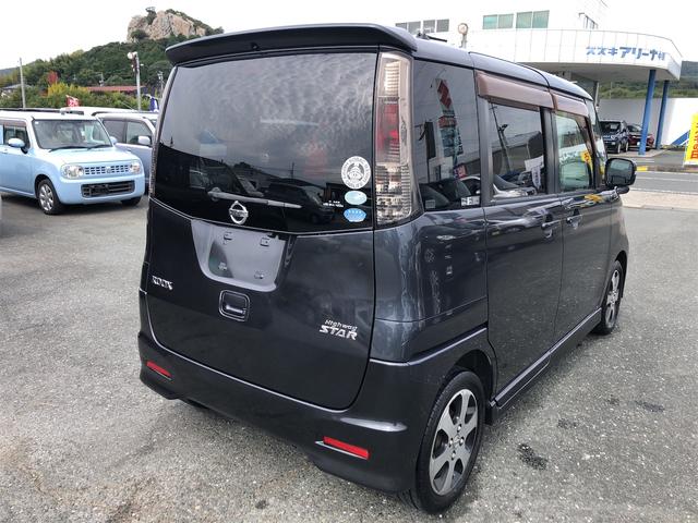 ルークス ハイウェイスター 両側スライド・片側電動 ナビ TV HID スマートキー ベンチシート CVT 盗難防止システム ABS Bluetooth アルミホイール 衝突安全ボディ エアコン パワーステアリング(15枚目)