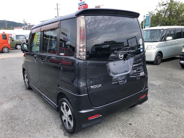 ルークス ハイウェイスター 両側スライド・片側電動 ナビ TV HID スマートキー ベンチシート CVT 盗難防止システム ABS Bluetooth アルミホイール 衝突安全ボディ エアコン パワーステアリング(17枚目)