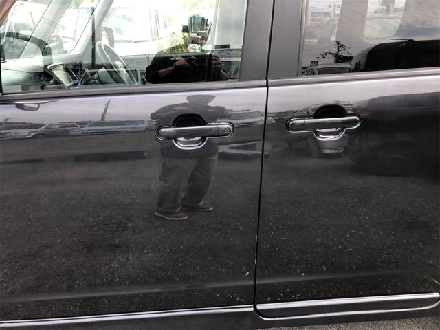 ルークス ハイウェイスター 両側スライド・片側電動 ナビ TV HID スマートキー ベンチシート CVT 盗難防止システム ABS Bluetooth アルミホイール 衝突安全ボディ エアコン パワーステアリング(26枚目)