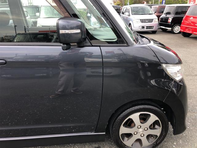 ルークス ハイウェイスター 両側スライド・片側電動 ナビ TV HID スマートキー ベンチシート CVT 盗難防止システム ABS Bluetooth アルミホイール 衝突安全ボディ エアコン パワーステアリング(32枚目)