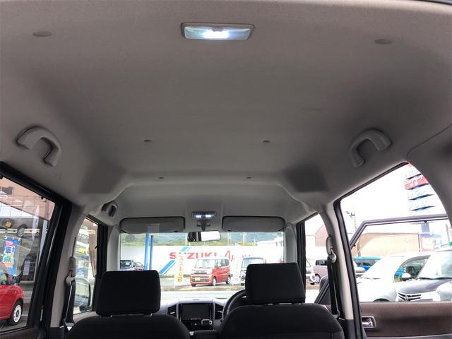 ルークス ハイウェイスター 両側スライド・片側電動 ナビ TV HID スマートキー ベンチシート CVT 盗難防止システム ABS Bluetooth アルミホイール 衝突安全ボディ エアコン パワーステアリング(34枚目)