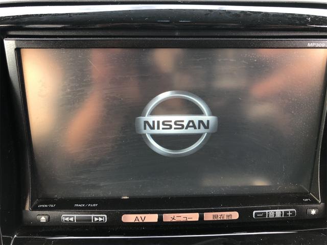 ルークス ハイウェイスター 両側スライド・片側電動 ナビ TV HID スマートキー ベンチシート CVT 盗難防止システム ABS Bluetooth アルミホイール 衝突安全ボディ エアコン パワーステアリング(38枚目)