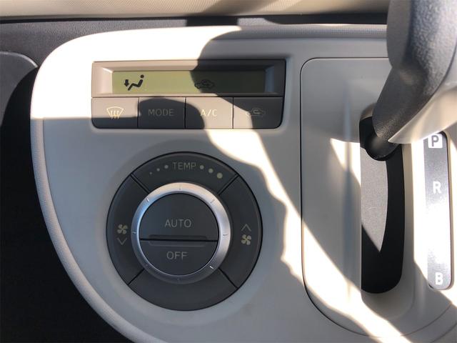 ミラココア ココアＸ　スマートキー　ベンチシート　ＣＶＴ　盗難防止システム　ＡＢＳ　ＣＤ　衝突安全ボディ　エアコン　パワーステアリング　パワーウィンドウ（3枚目）