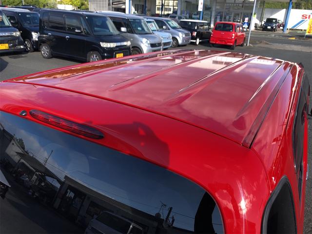 ミラココア ココアＸ　スマートキー　ベンチシート　ＣＶＴ　盗難防止システム　ＡＢＳ　ＣＤ　衝突安全ボディ　エアコン　パワーステアリング　パワーウィンドウ（28枚目）