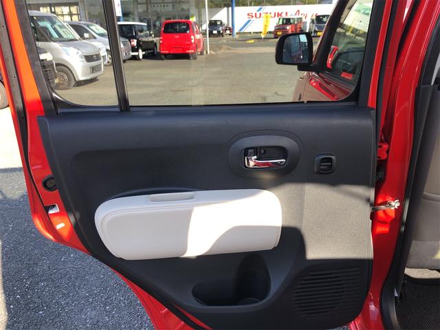 ミラココア ココアＸ　スマートキー　ベンチシート　ＣＶＴ　盗難防止システム　ＡＢＳ　ＣＤ　衝突安全ボディ　エアコン　パワーステアリング　パワーウィンドウ（35枚目）