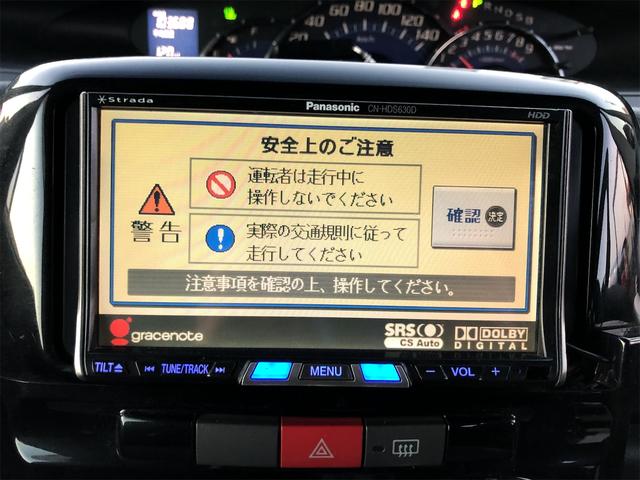 タント カスタムRS ETC 電動スライドドア ナビ HID スマートキー 電動格納ミラー ベンチシート CVT 盗難防止システム ABS CD DVD再生 MD アルミホイール 衝突安全ボディ エアコン(2枚目)
