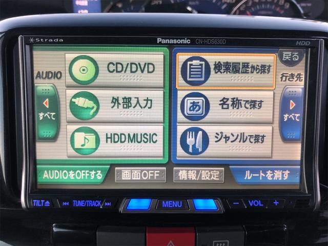 タント カスタムRS ETC 電動スライドドア ナビ HID スマートキー 電動格納ミラー ベンチシート CVT 盗難防止システム ABS CD DVD再生 MD アルミホイール 衝突安全ボディ エアコン(3枚目)