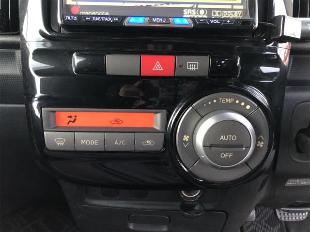 タント カスタムRS ETC 電動スライドドア ナビ HID スマートキー 電動格納ミラー ベンチシート CVT 盗難防止システム ABS CD DVD再生 MD アルミホイール 衝突安全ボディ エアコン(5枚目)