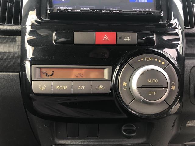 タント カスタムＸリミテッド　電動スライドドア　ナビ　ＴＶ　ＨＩＤ　スマートキー　ベンチシート　ＣＶＴ　盗難防止システム　ＡＢＳ　ＣＤ　ＵＳＢ　Ｂｌｕｅｔｏｏｔｈ　アルミホイール　衝突安全ボディ　エアコン　Ｔチェーン（29枚目）