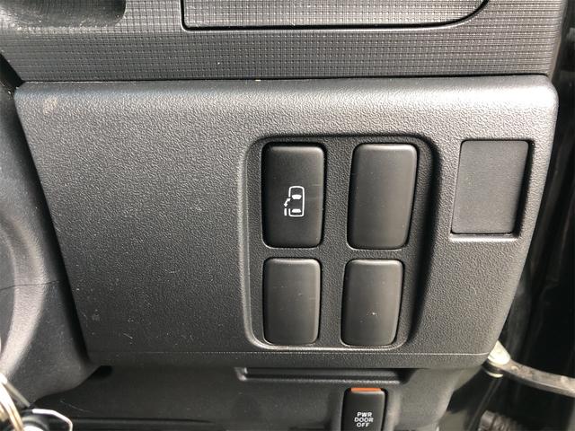 タント カスタムＸリミテッド　電動スライドドア　ナビ　ＴＶ　ＨＩＤ　スマートキー　ベンチシート　ＣＶＴ　盗難防止システム　ＡＢＳ　ＣＤ　ＵＳＢ　Ｂｌｕｅｔｏｏｔｈ　アルミホイール　衝突安全ボディ　エアコン　Ｔチェーン（30枚目）