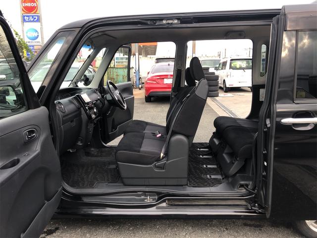 タント カスタムＸリミテッド　電動スライドドア　ナビ　ＴＶ　ＨＩＤ　スマートキー　ベンチシート　ＣＶＴ　盗難防止システム　ＡＢＳ　ＣＤ　ＵＳＢ　Ｂｌｕｅｔｏｏｔｈ　アルミホイール　衝突安全ボディ　エアコン　Ｔチェーン（36枚目）