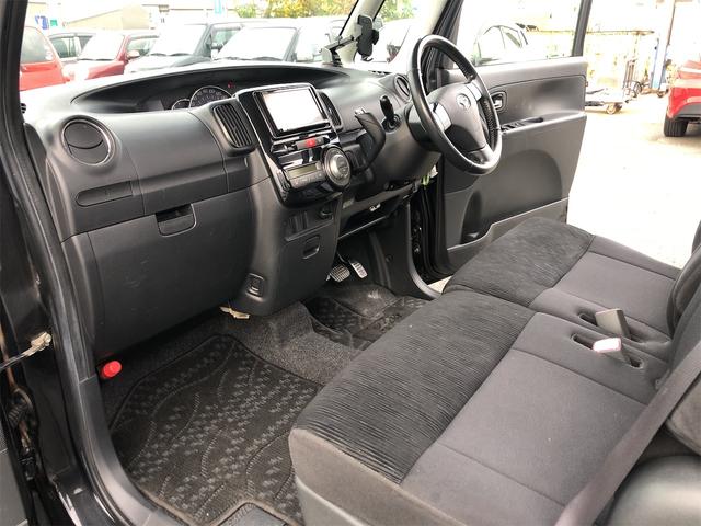 タント カスタムＸリミテッド　電動スライドドア　ナビ　ＴＶ　ＨＩＤ　スマートキー　ベンチシート　ＣＶＴ　盗難防止システム　ＡＢＳ　ＣＤ　ＵＳＢ　Ｂｌｕｅｔｏｏｔｈ　アルミホイール　衝突安全ボディ　エアコン　Ｔチェーン（40枚目）