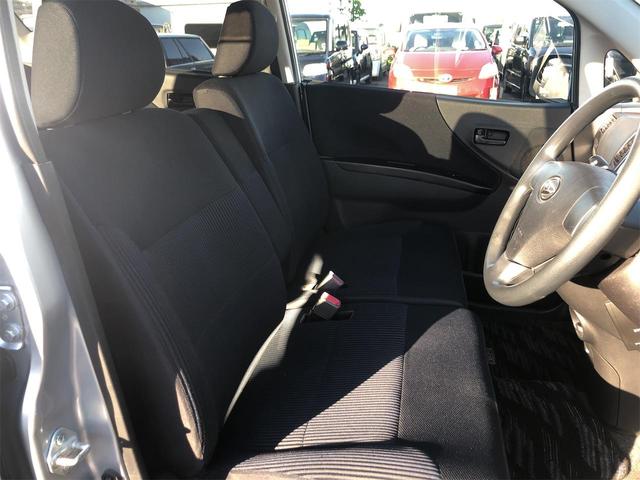 お車の知識がなくても大丈夫です！お気軽にご質問下さい！あなたのお探しの１台がここにあります！