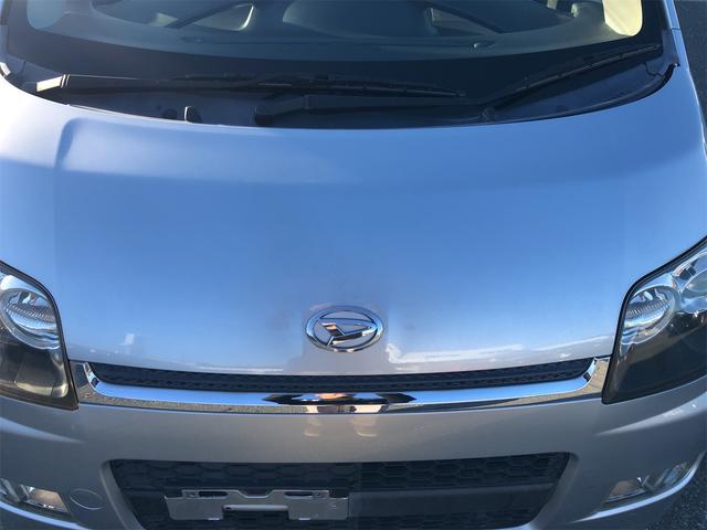 細部に渡り担当スタッフが確認をさせて頂きますのでご安心下さいませ！！是非一度ご確認ください！