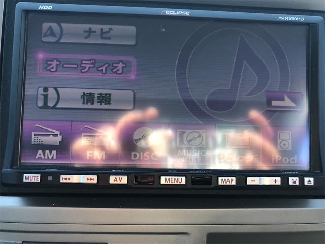 ゼストスパーク Ｇ　バックカメラ　ナビ　ＴＶ　ＨＩＤ　スマートキー　ベンチシート　ＡＴ　盗難防止システム　ＡＢＳ　ＣＤ　アルミホイール　衝突安全ボディ　エアコン（25枚目）